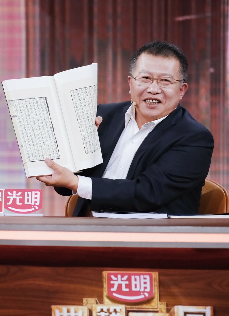 揭秘《典籍里的中国》第二期：天工开物！