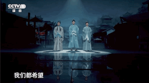 揭秘《典籍里的中国》第二期：天工开物！