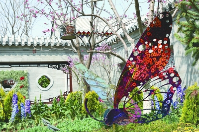 在北京世園會園區品讀文化魅力：覽千里江山 看世界文化