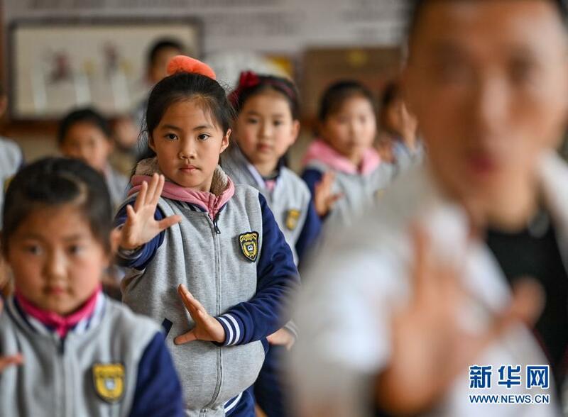 An shigar da wasan Kung Fu a cikin kwas na makarantar firamare ta Chengdu_fororder_1127217159_16158758386001n