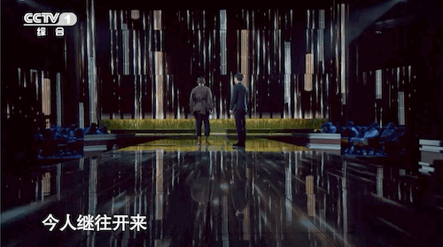 揭秘《典籍里的中国》第二期：天工开物！