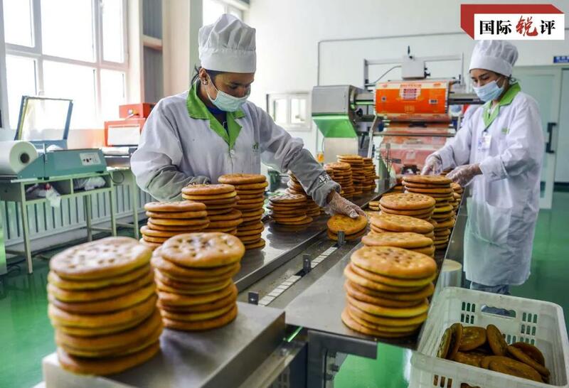 Karya ba za ta boye nasarorin da aka cimma wajen tabbatar da hakkin dan Adam a Xinjiang ba_fororder_2