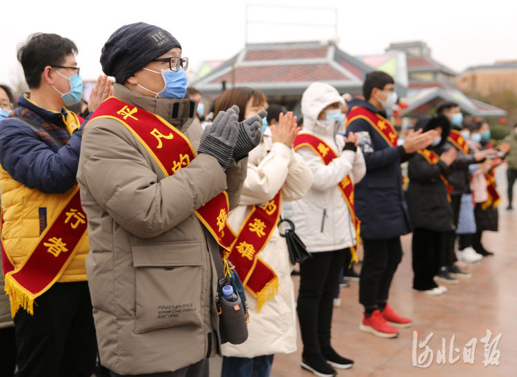 河北邯鄲：快樂公益遊