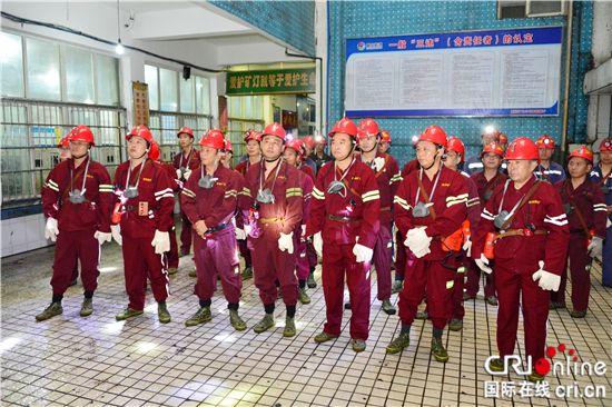 已过审【法制安全】国务院安委会对重庆煤矿安全生产进行综合督查