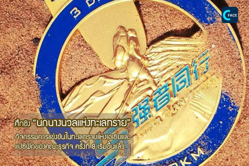 图片默认标题_fororder_03