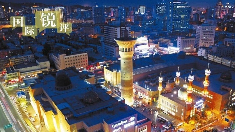 Yalanlar, Xinjiang’ın insan hakları başarısının üstünü örtemez_fororder_rBABDGBEzOiABSaNAAAAAAAAAAA744.897x504.800x450