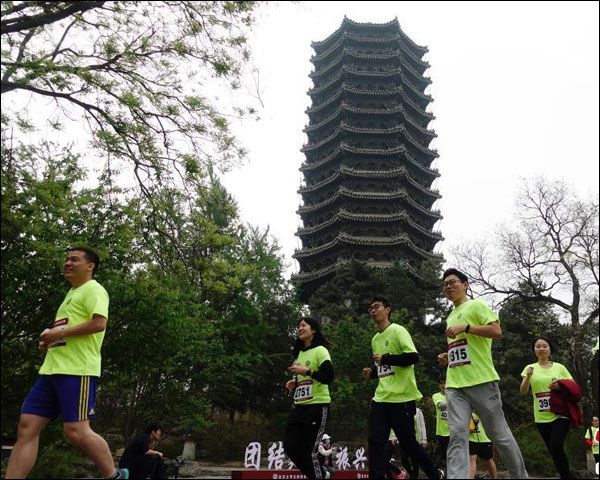 图片默认标题_fororder_0502-3