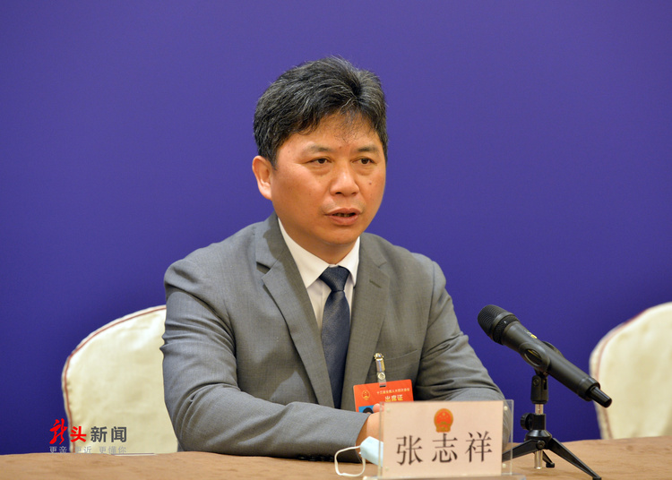 张志祥代表：营造一流营商环境 激发市场主体活力