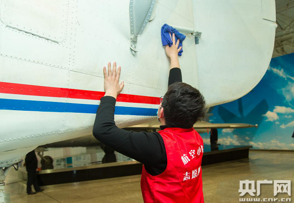 西安航空基地开展志愿服务行活动 筑起航空城文明旅游风景线