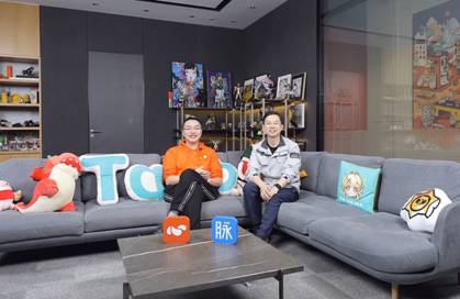 林凡对话黄一孟：调组织架构为何全员公开讨论？ | 把脉