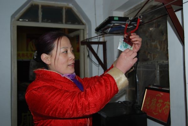 济南城市名片——百年老字号瑞蚨祥绸布店