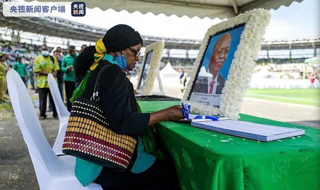 坦桑尼亚前总统马古富力的全国悼念活动开始