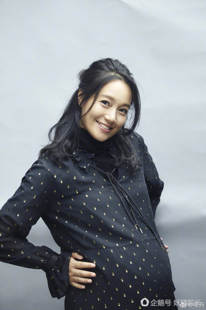 俞灏明遭遇网络暴力获众星力挺 朱丹最给力