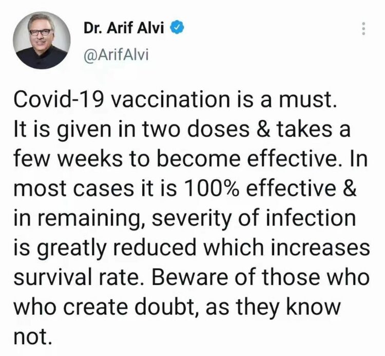 巴基斯坦总统接种新冠疫苗非常必要