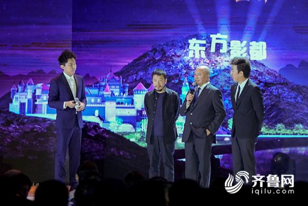 【文体-文字列表】【走遍山东-青岛】第十五届全国院线国产影片推介会开幕