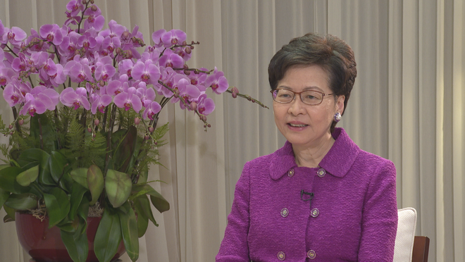 Carrie Lam: Ikinasisiya ang ang pagpapabuti ng pamahalaang sentral sa sistemang elektoral ng Hong Kong_fororder_20210309CarrieLam1