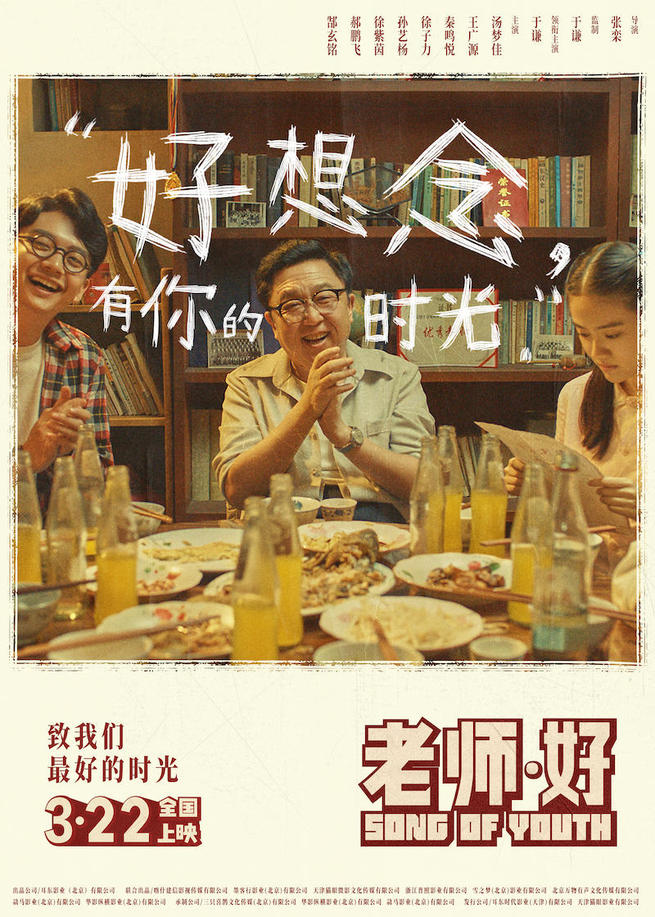 图片默认标题_fororder_9