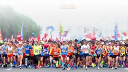 中國馬拉松將迎來2021年首個“超級週末”