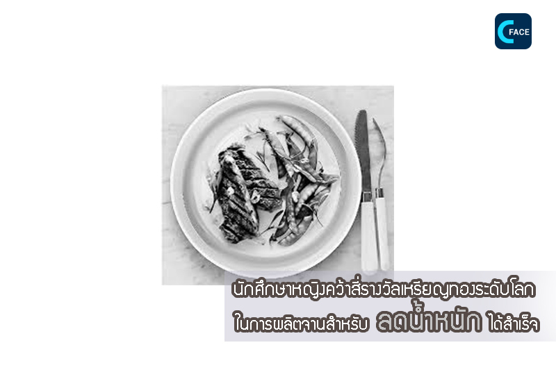 图片默认标题_fororder_06