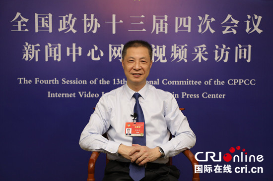 全国政协委员雷后兴：中西医结合治疗新冠肺炎方案向世界证明了中药在传承与创新中所取得的成效_fororder_9500027_1_1_42d02724-f622-4ad6-9567-f9961cb166f1