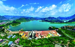 首屆中國（北京）休閒大會在平谷舉辦