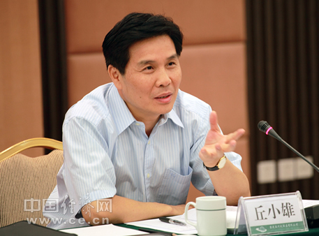 丘小雄被免国家税务总局副局长 曾任总理办公室主任