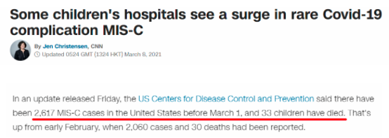 环球深观察丨疫情持续严峻 “夹板”中的美国儿童何去何从