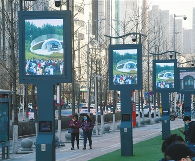 瀋陽：智慧燈箱上崗 “點亮”數字街區