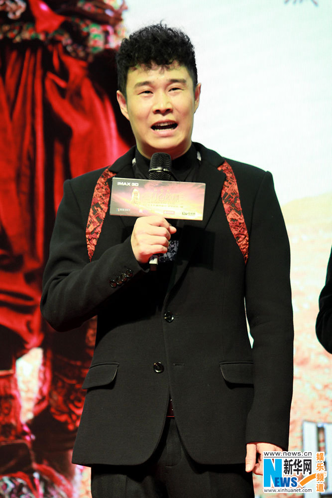 郭富城现场学猴惟妙惟肖 冯绍峰用上海话自夸(图)