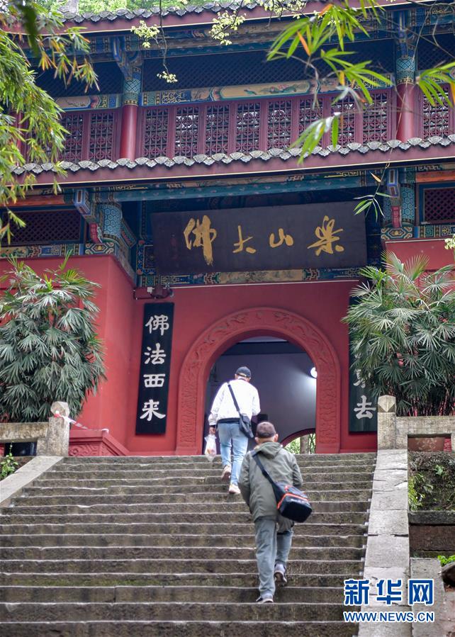 图片默认标题_fororder_1125755771_15849530342951n