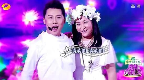 有實錘了！賈玲男友疑似受不了“大女人”遲遲不婚