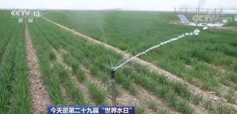 วันน้ำโลก - ปริมาณการใช้น้ำของจีนในปี 2020 อยู่ที่  6.1 แสนล้านลูกบาศก์เมตร_fororder_微信图片_20210322165431