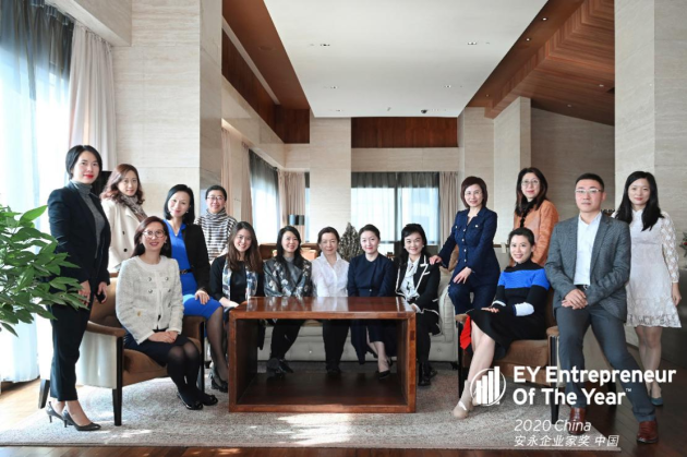 2021安永亚太区成功女性创始人—样子生活吕墨等4位中国区企业家当选