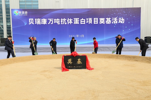 潍坊高新区全力推动生物医药产业驶上高质量发展“快车道”