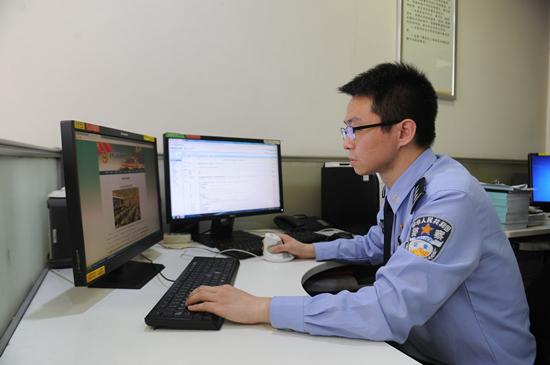 【法制安全】重慶渝中民警張雷獲評區建功立業標兵