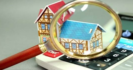 【山東新聞-文字列表】山東省不動産登記年底實現“四統一”