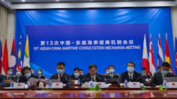 第13次中国东盟海事磋商机制会议暨第40次东盟海运海事工作组会议在广州召开