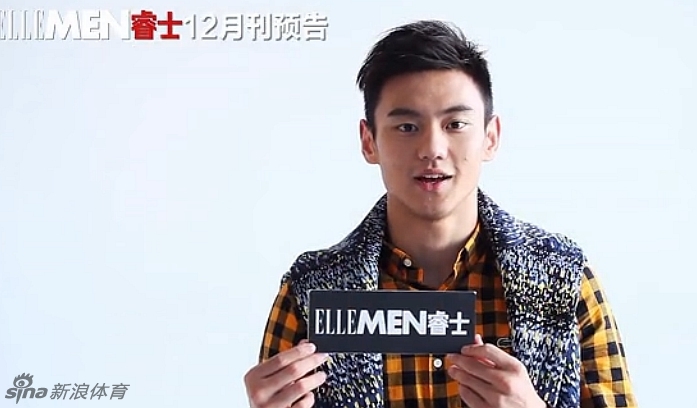 范冰冰霸气封面照 登杂志封面的体坛明星