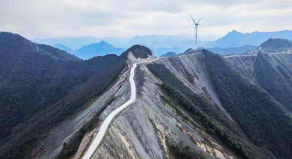 重慶石柱縣七曜山刀背梁風景如畫