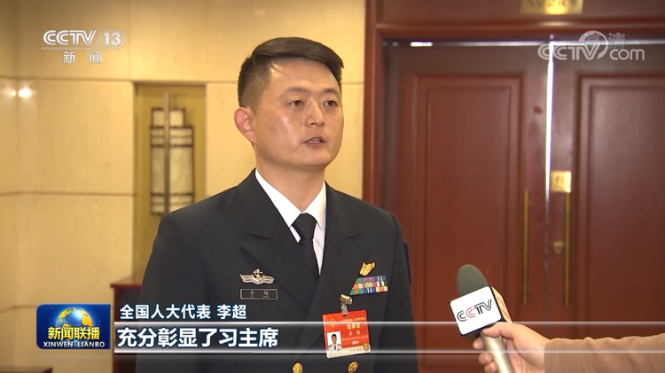 军队如何高质量发展 听了主席的话他们这样说