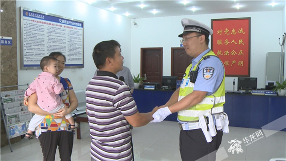 【社會民生 列表】男孩昏厥抽搐與死神賽跑 民警一路護送轉危為安