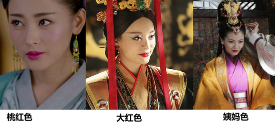 后宫娘娘都是一字眉 太子妃芈月都是这样美的