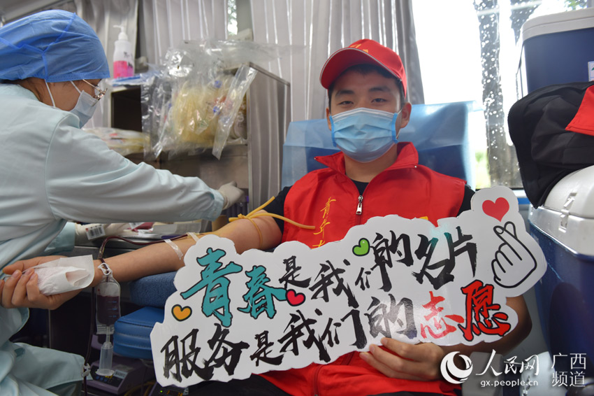 献血战“疫”，南宁青年志愿者在行动