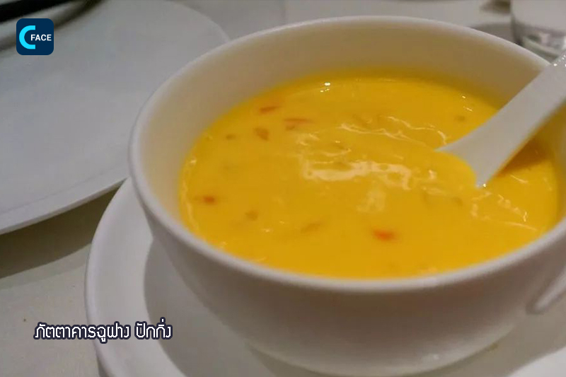 图片默认标题_fororder_15_3