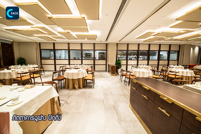 图片默认标题_fororder_15_4