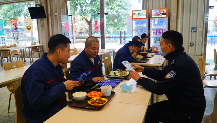 （过审）警企同心 重庆渝北公安推出“反诈午餐”进企业活动