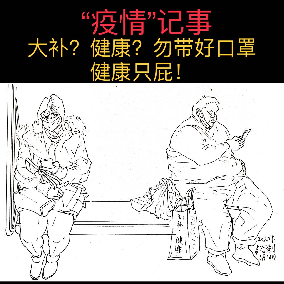 春天来了！有位上海画家用速写记日记，发现这个特殊的春天