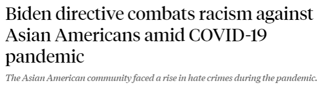 环球深观察丨美国“仇亚”犯罪逆势暴增 是什么让“语言病毒”疯狂肆虐？