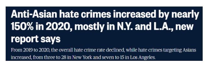 环球深观察丨美国“仇亚”犯罪逆势暴增 是什么让“语言病毒”疯狂肆虐？