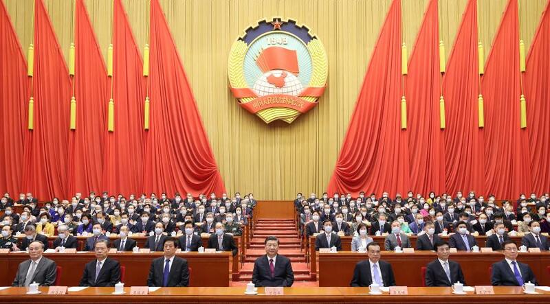 Kwalliya ta biya kudin sabulu game da tarukan NPC da CPPCC_fororder_2